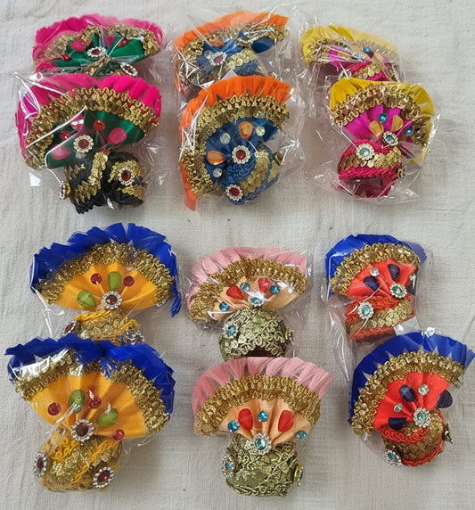 Gopala Hat