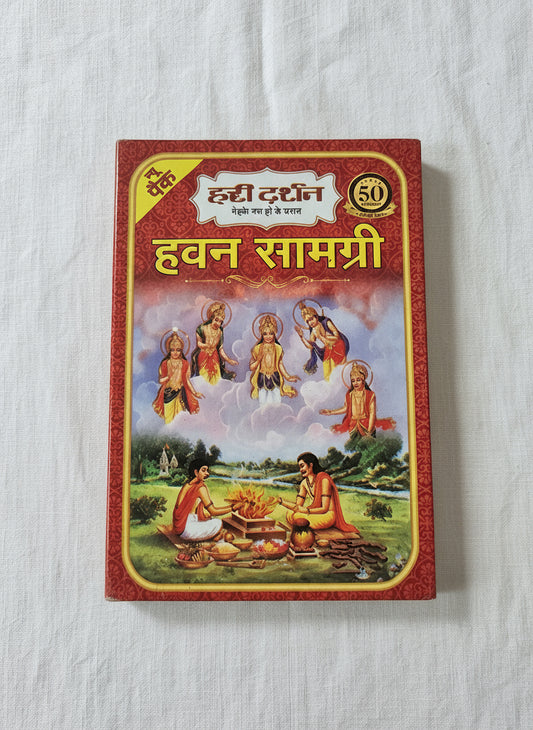 Hari Darshan Hawan Samagri 200g