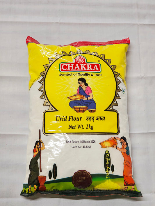 Chakra Urid Flour 1kg