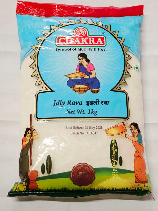 Chakra Idly Rava 1kg