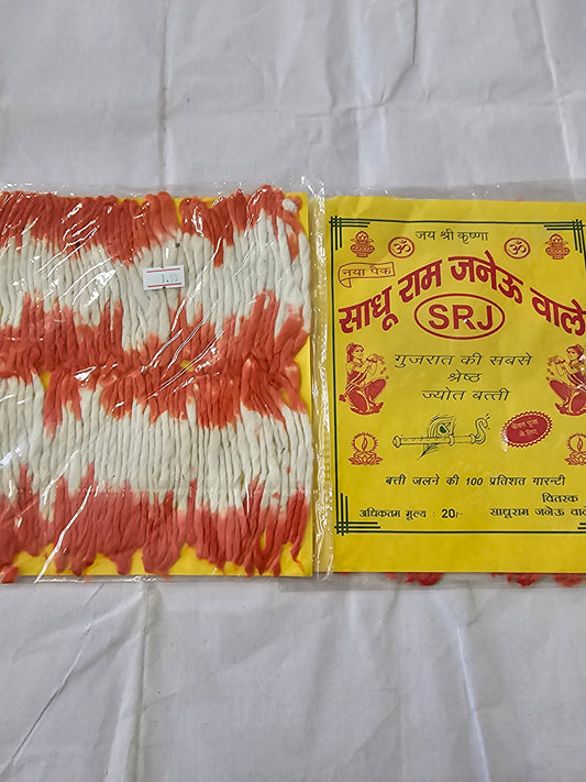 Deepak Wick 100pc