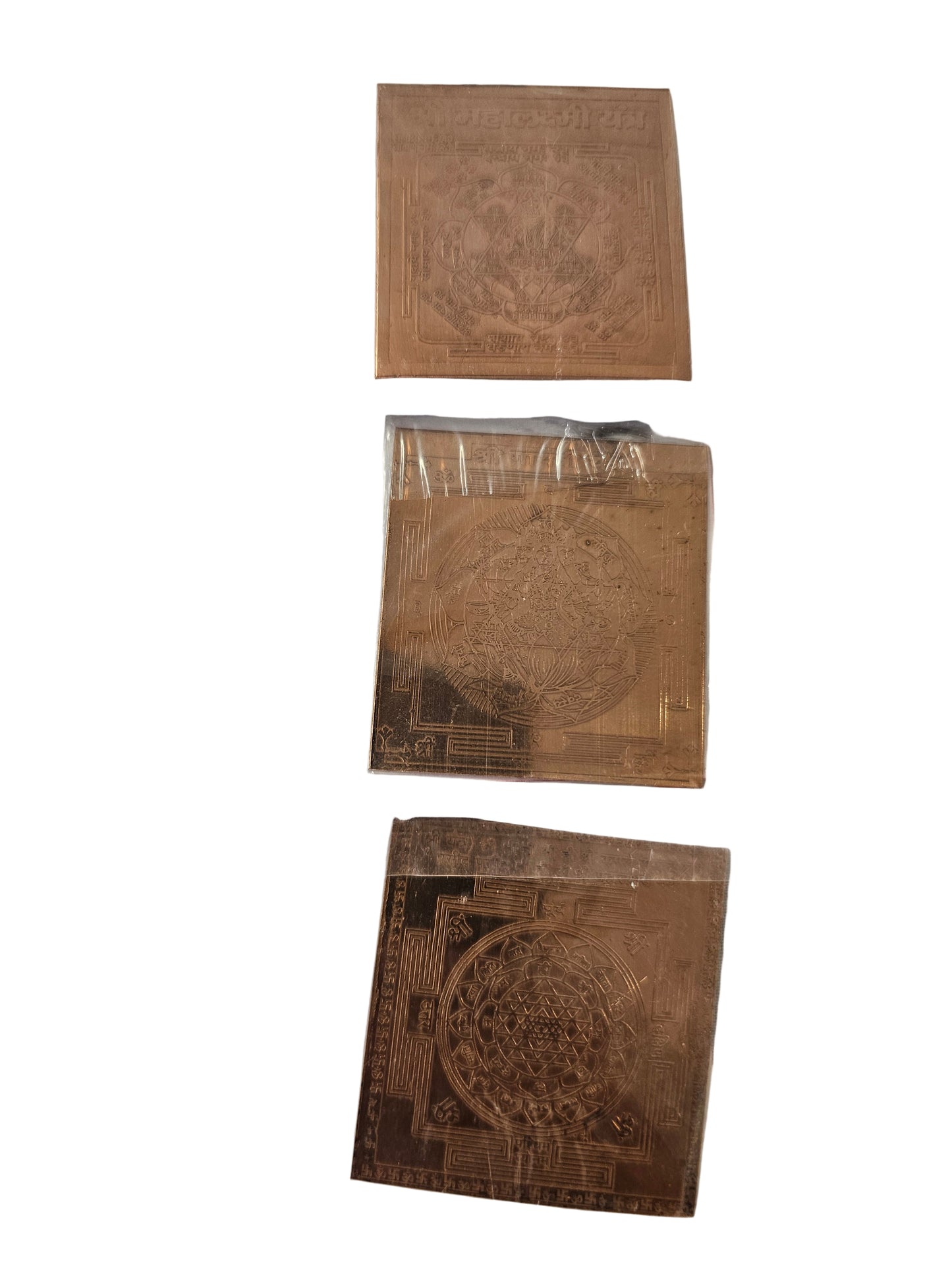 Yantra/Mantra 4.3cm x 4.7cm