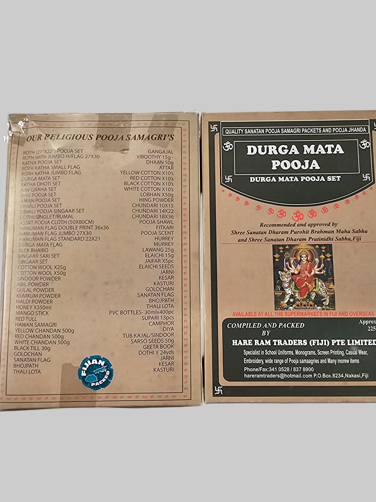 Durga Mata Pooja Set