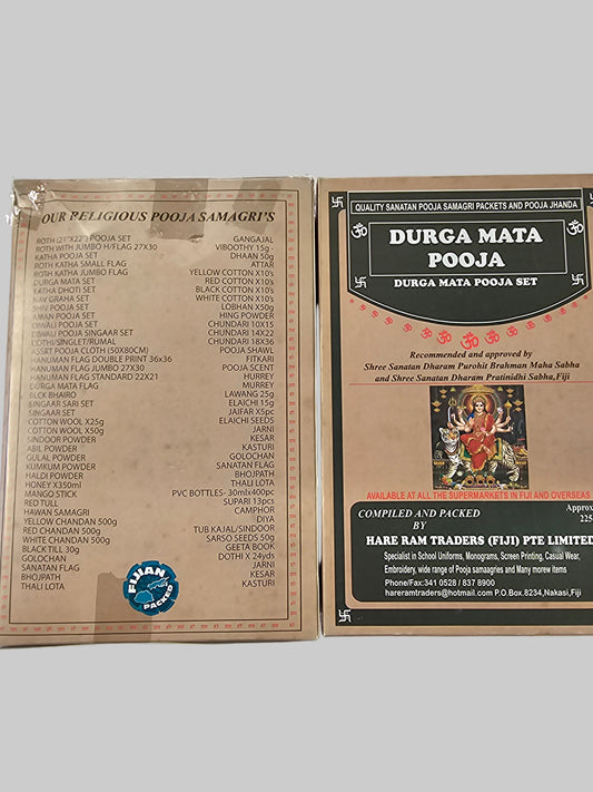 Durga Mata Pooja Set
