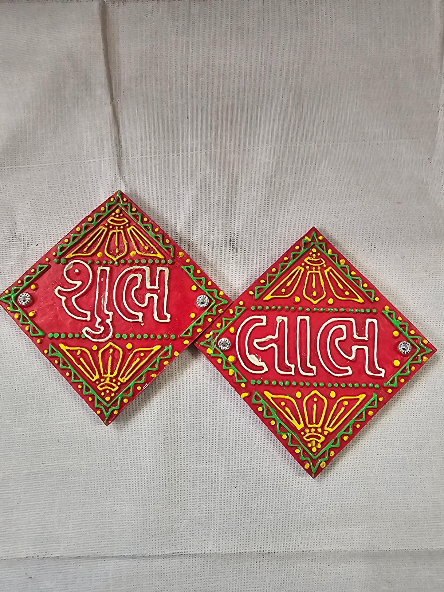 Shubh Laabh Entrance Plaques