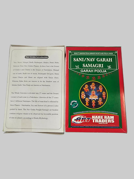 Sani/Nav Garah Samagri Garah Pooja