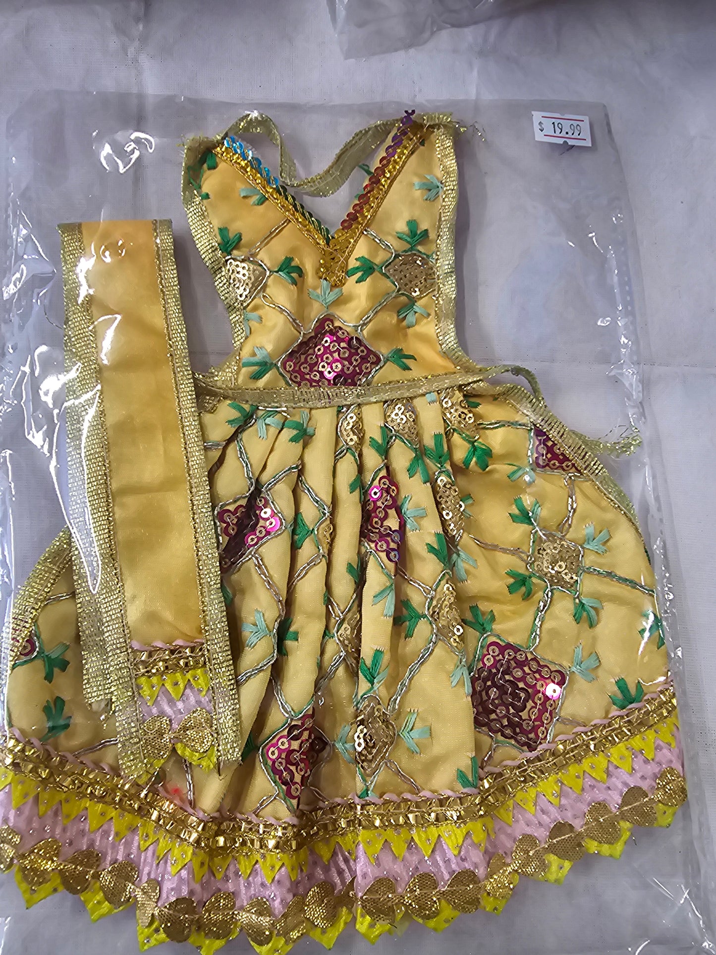 Murti Dress 25cmX8cm
