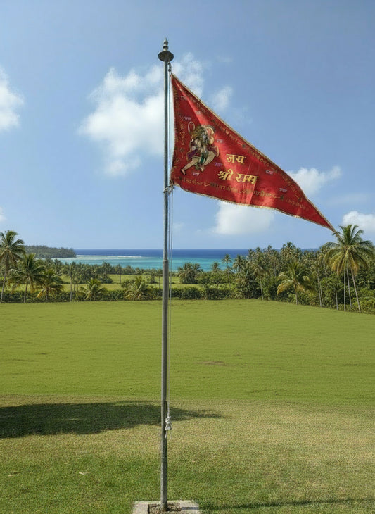 Hanuman Flag Big