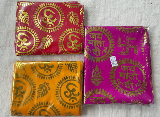 Pooja Asan Cloth