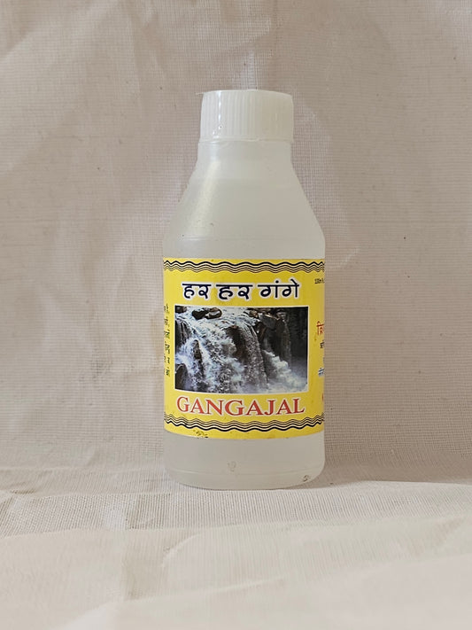 GangaJal