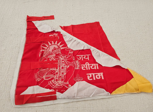 Hanuman Jumbo Flag 2 Piece