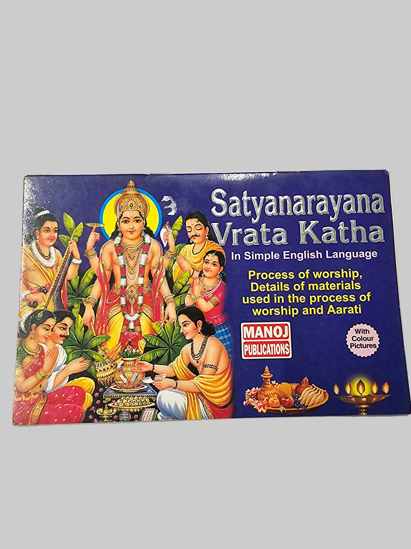 Satyanarayana Vrata Katha