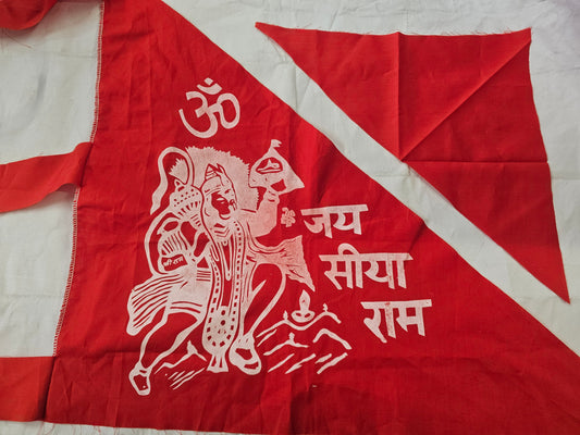 Hanuman Flag 2 piece