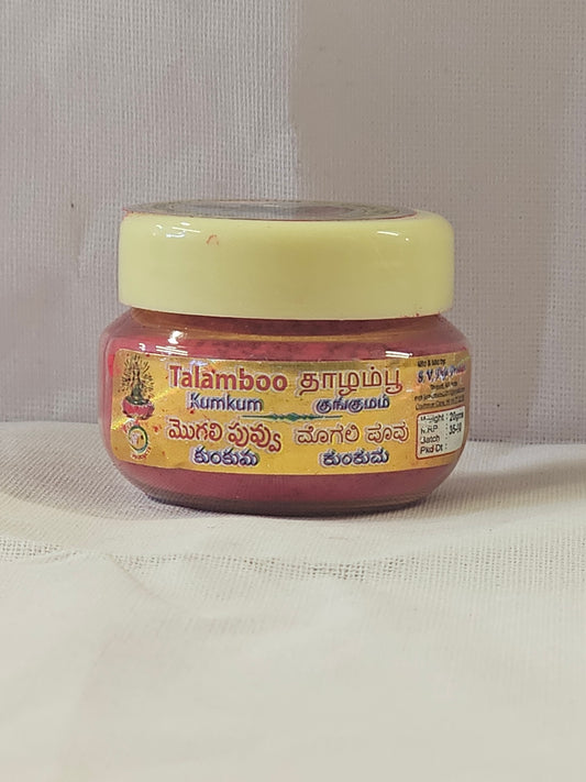 Talamboo Kumkum