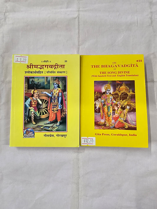 The Bhagavadgita/The Song Divine