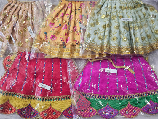 Mata Dress 38.5cm