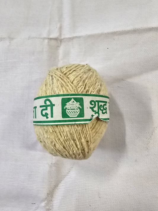 Sacred Thread-Natural Colour