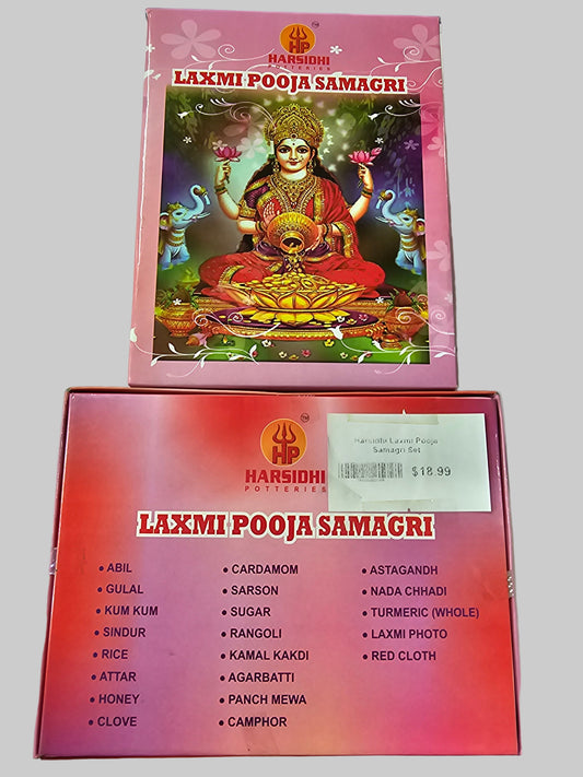 Laxmi Pooja Samagri