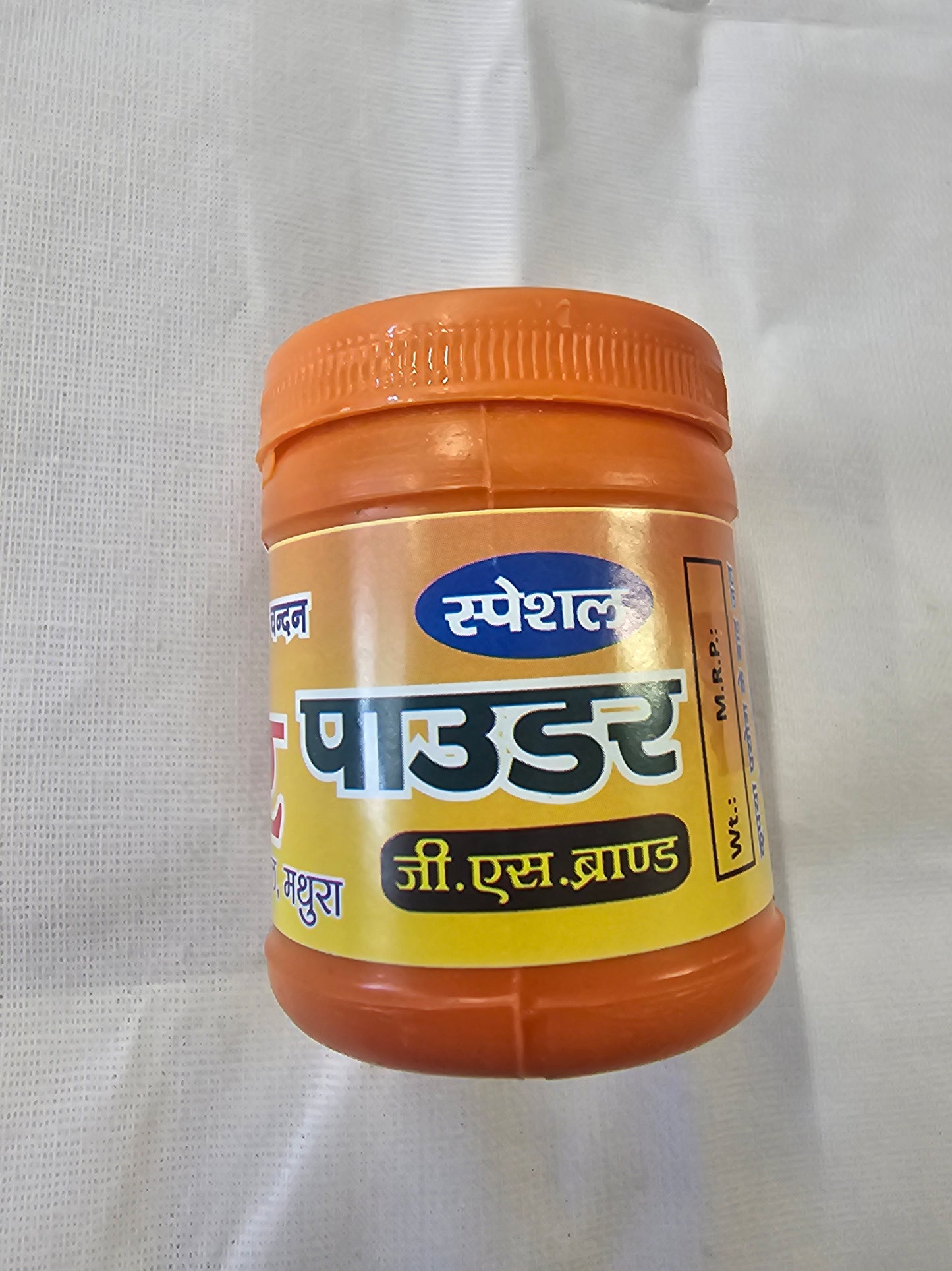 Orange Chandan