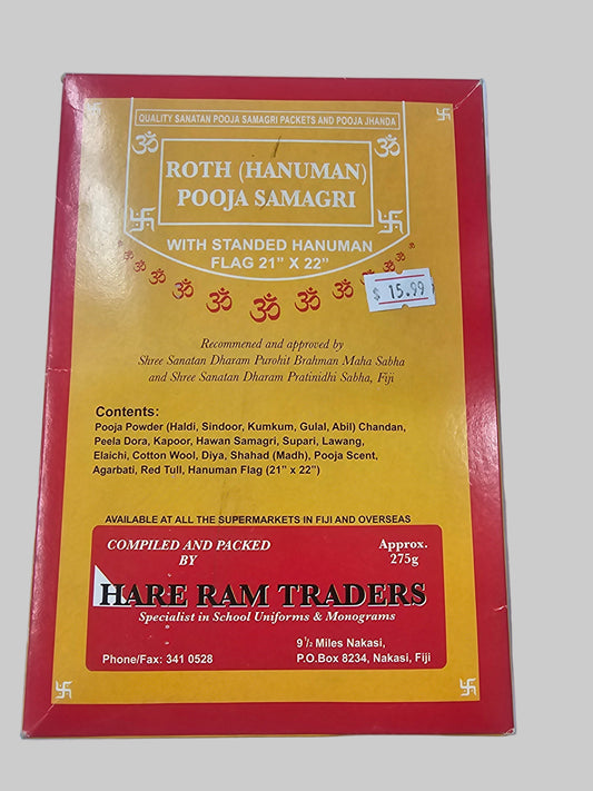 Roth (Hanuman) Pooja Samagri