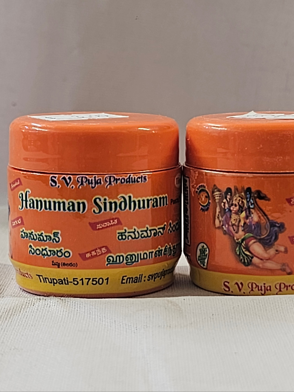 Hanuman Sindhuram 50g