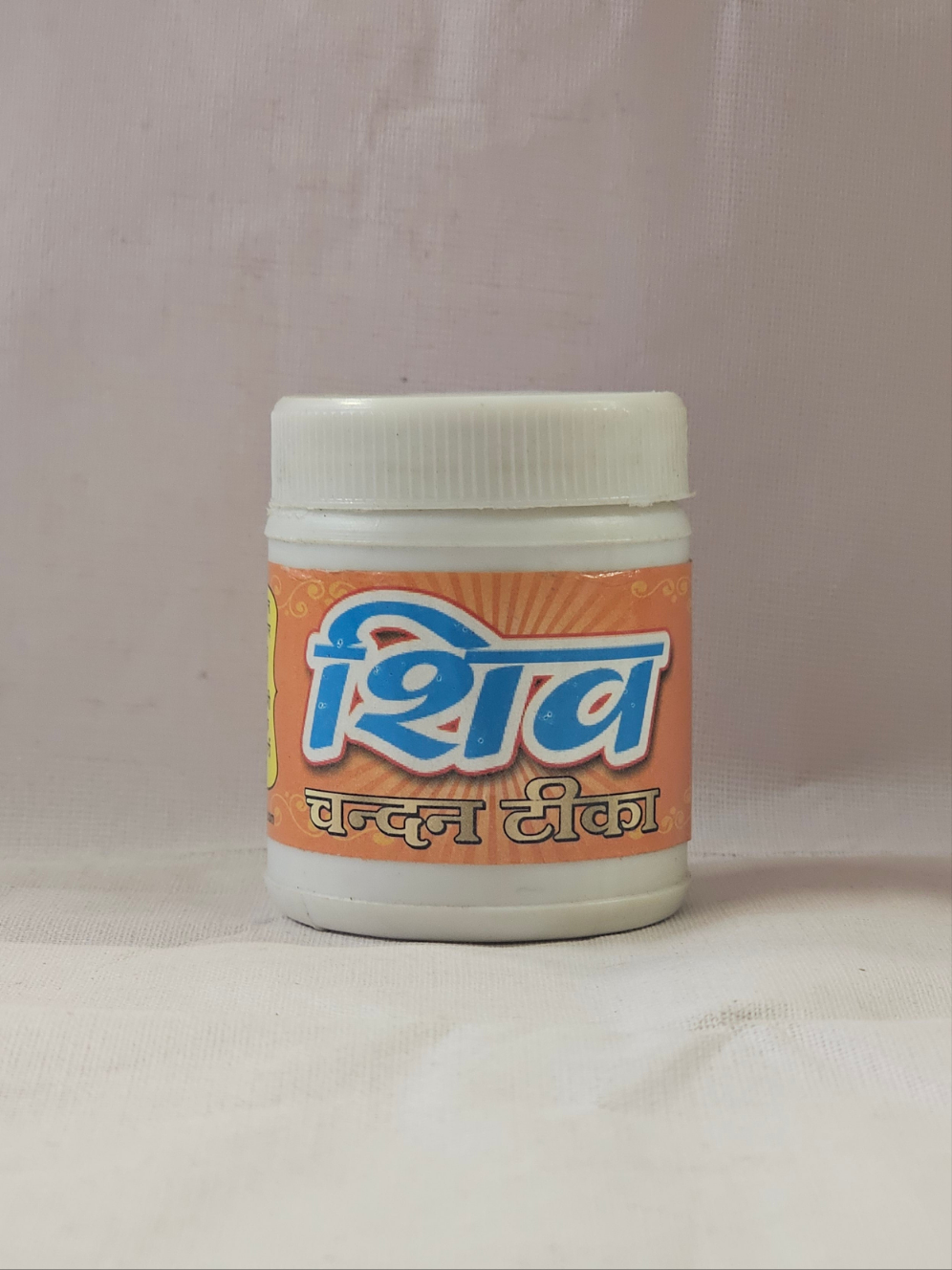 Shiva Chandan Paste-White