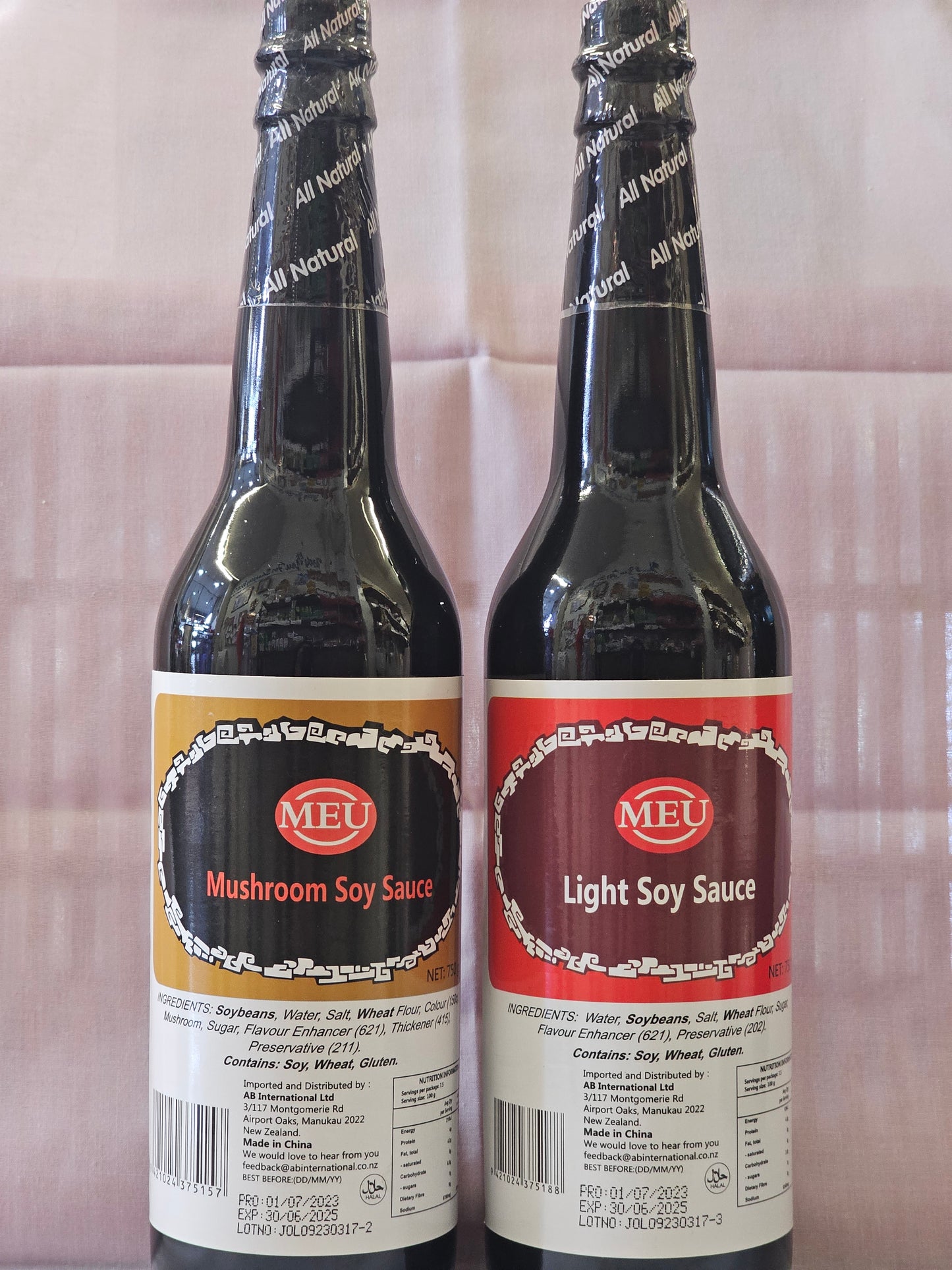 MEU Soy Sauce 750g