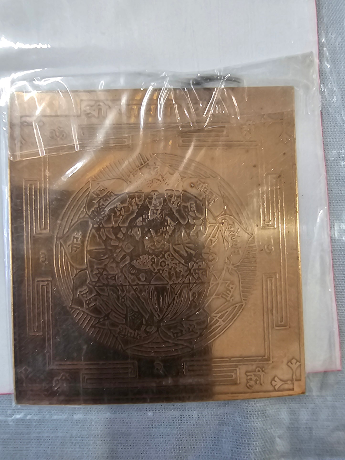 Yantra/Mantra 4.3cm x 4.7cm