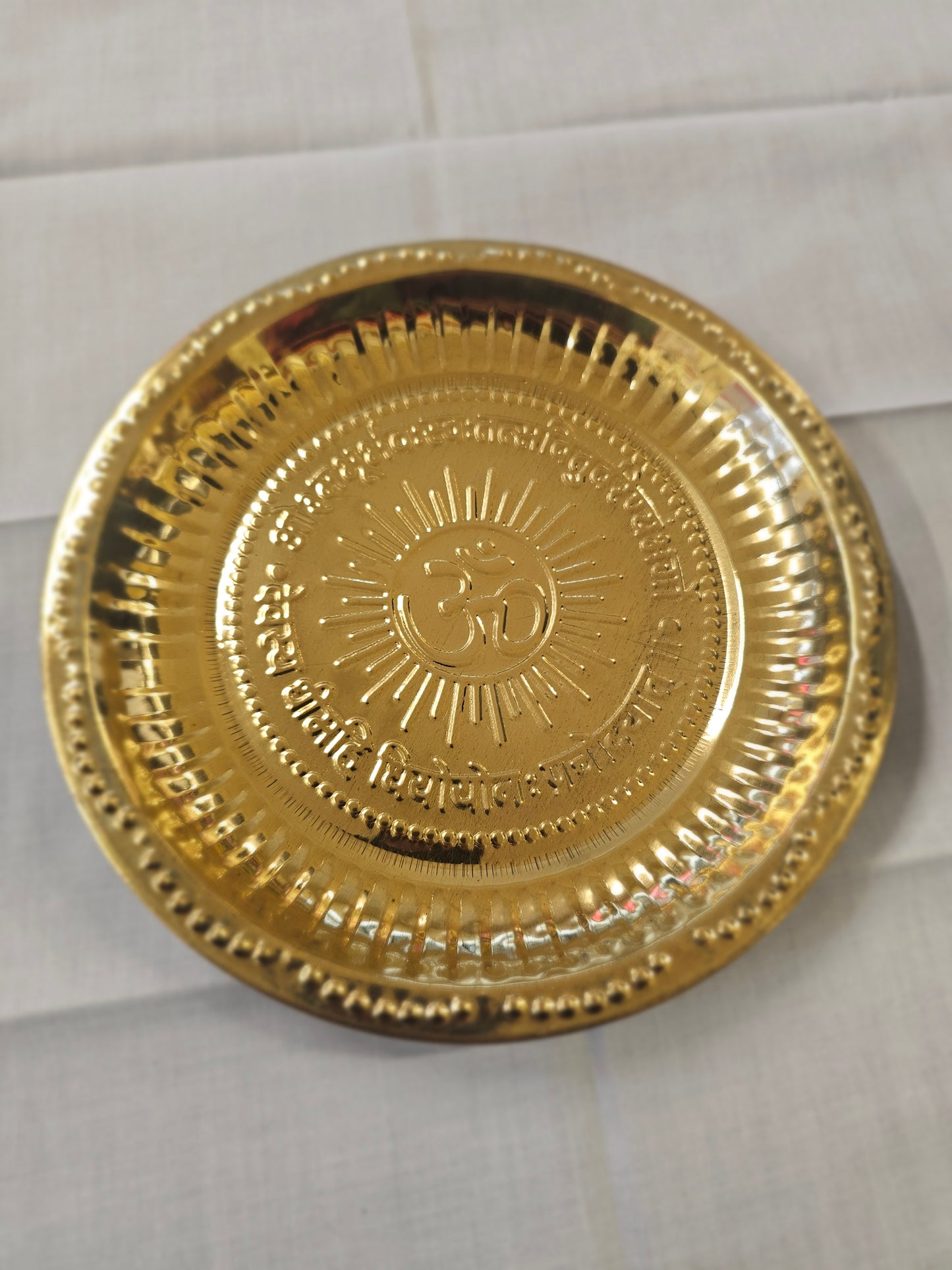 Brass Thali