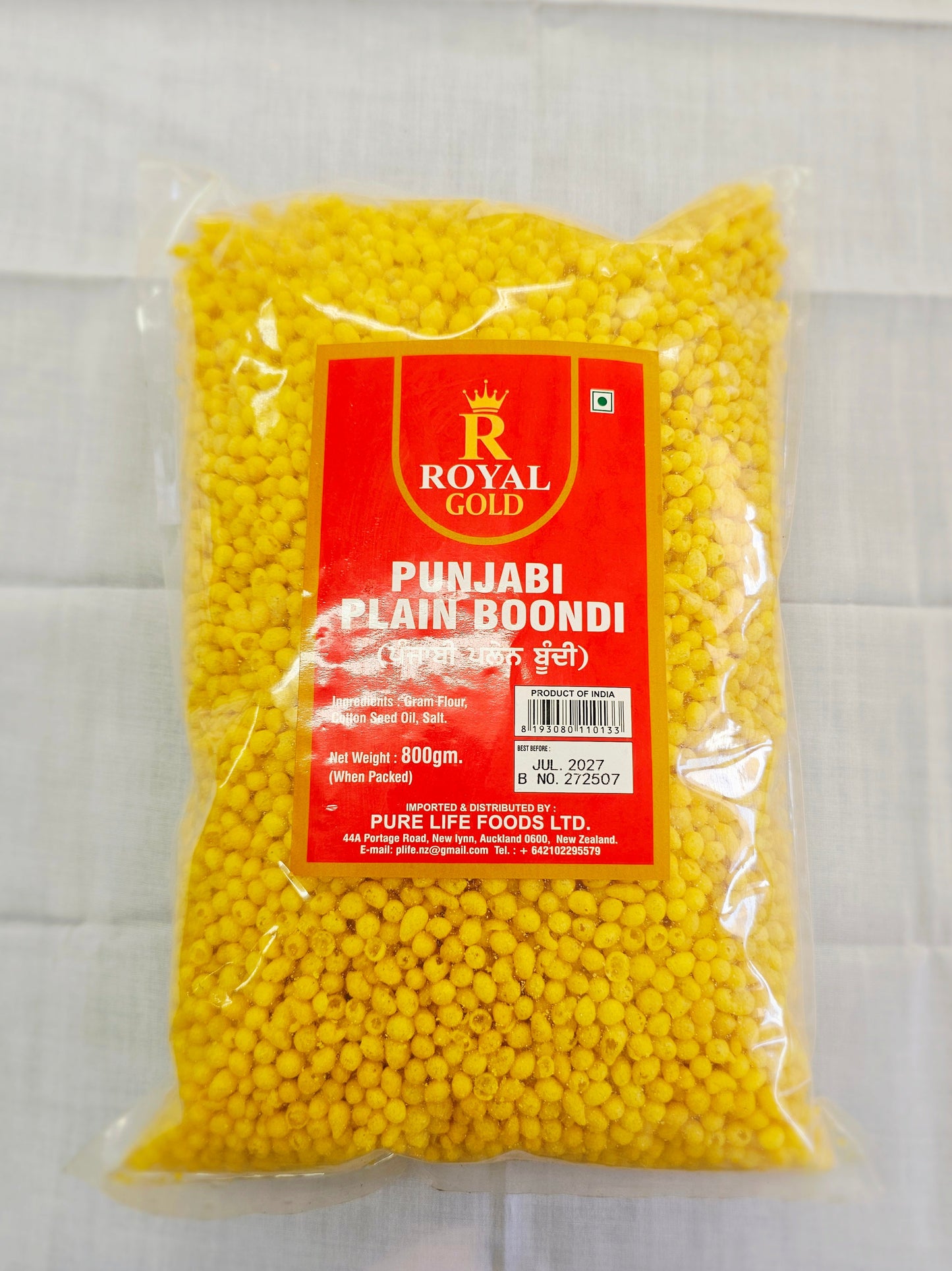 Royal Gold Punjabi Plain Boondi 800g