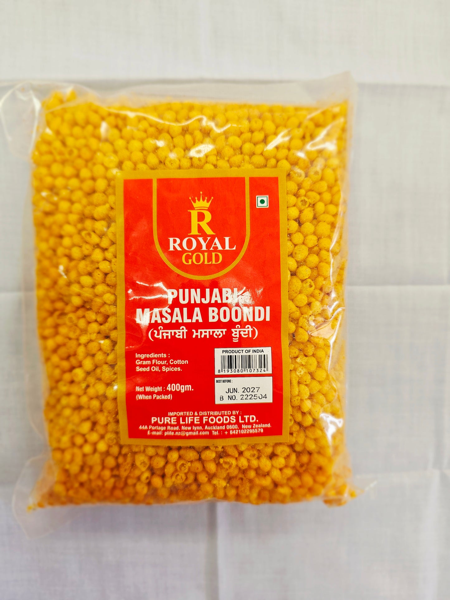 Royal Gold Punjabi Boondi 400g