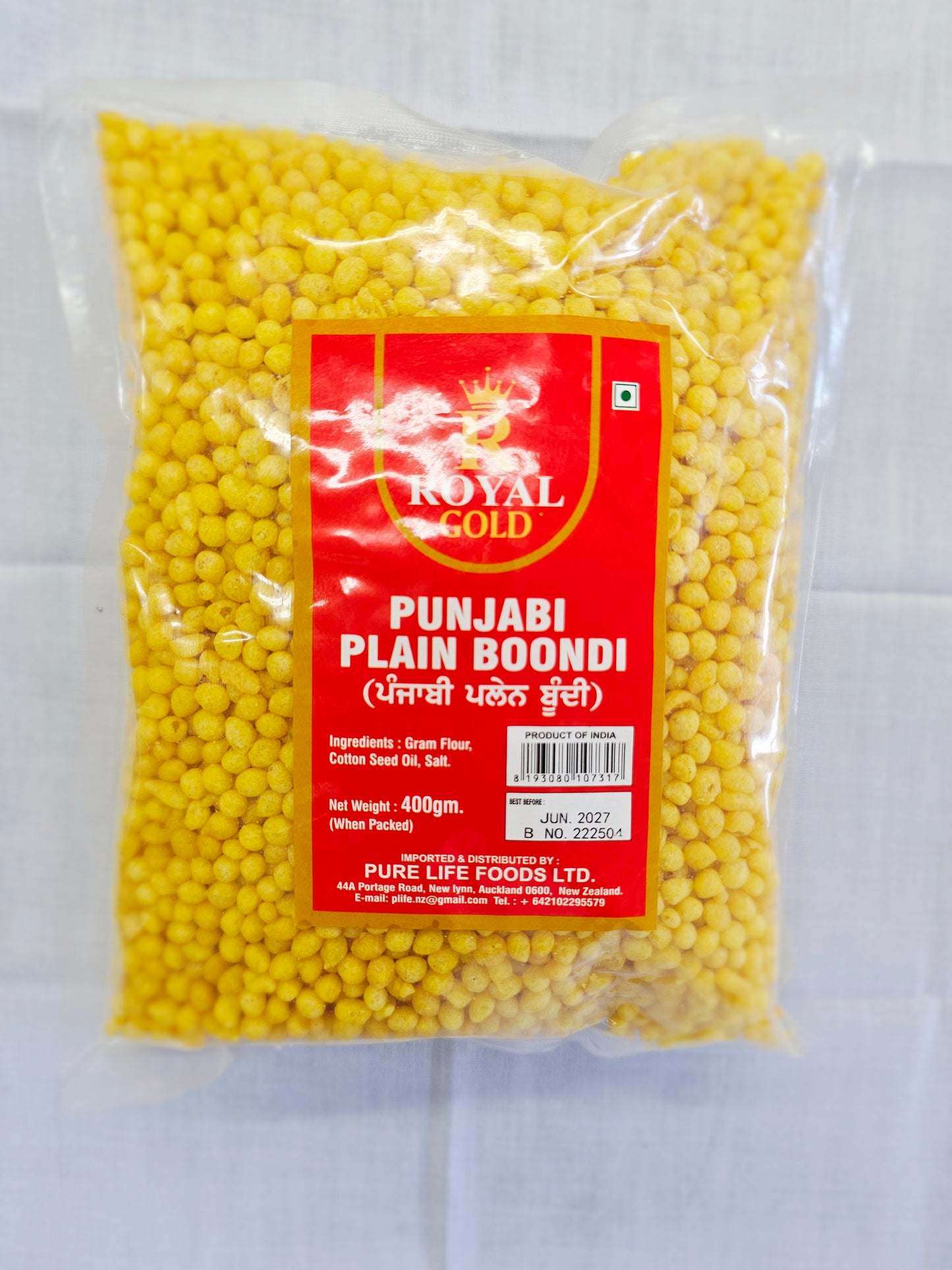 Royal Gold Punjabi Boondi 400g