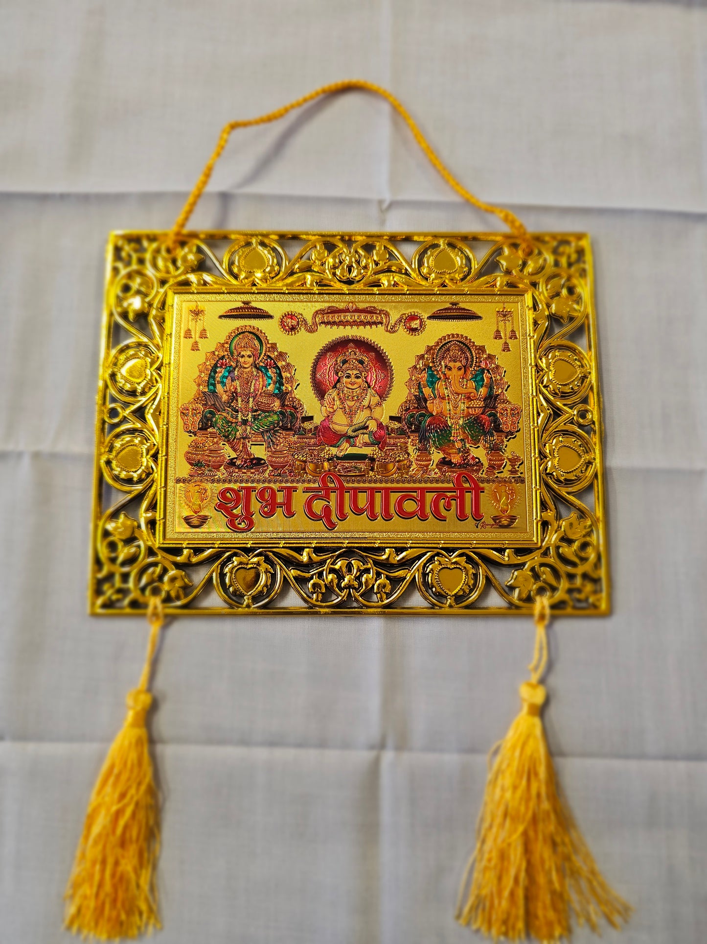 Golden Plaque