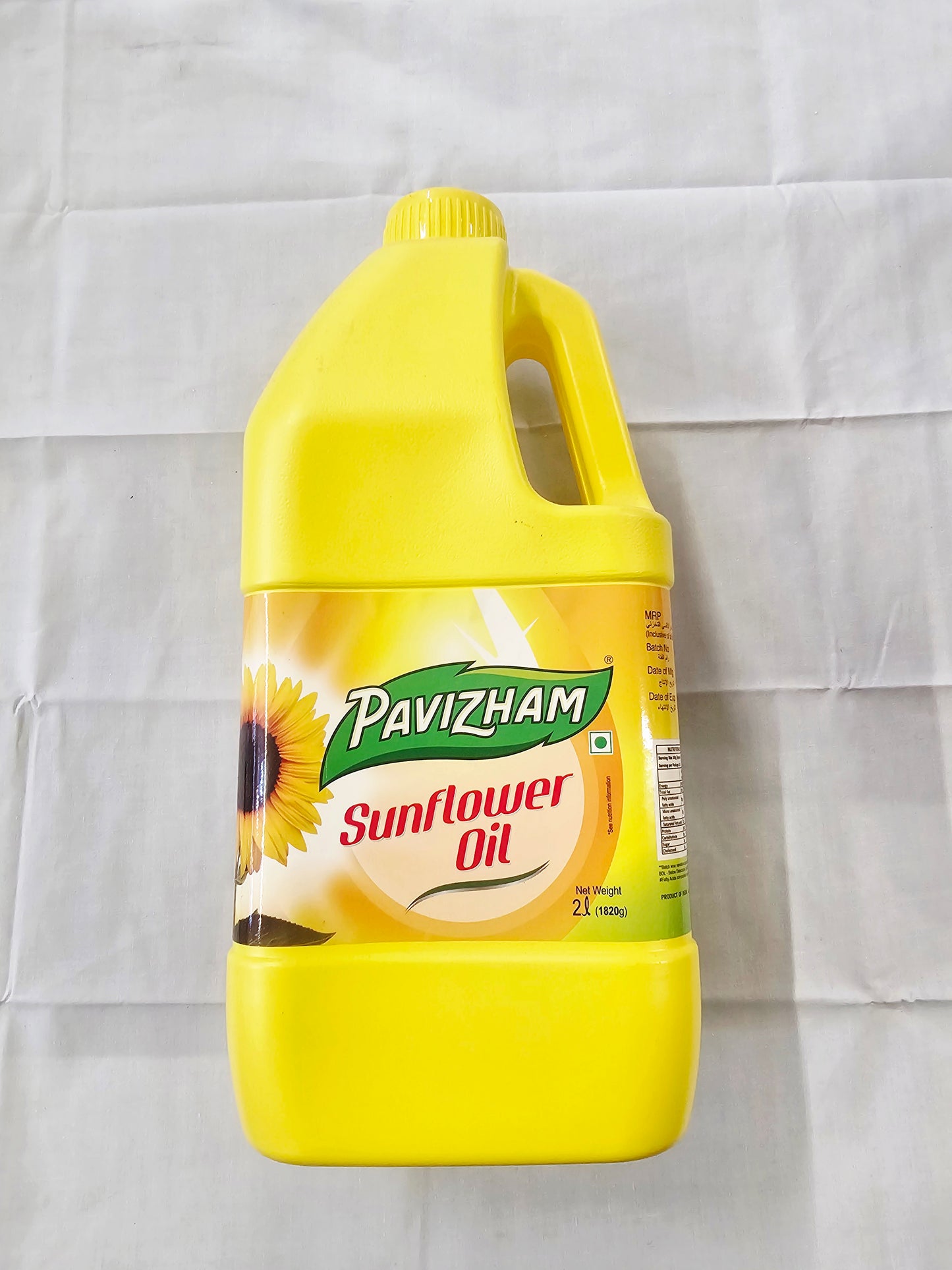 Pavizham Sunflower Oil 2L
